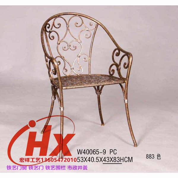 铁艺家具
